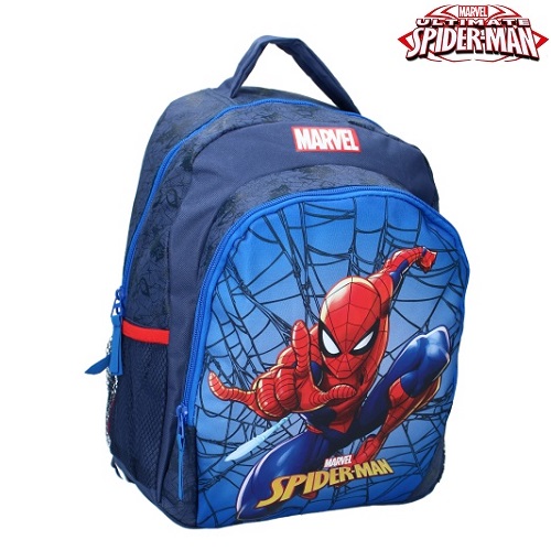 Lasten reppu Spiderman Tangled Webs