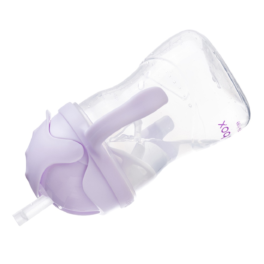 Pipmugg B.box Sippy Cup Boysenberry