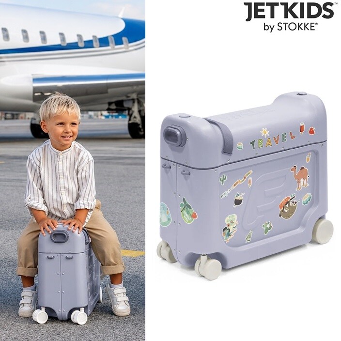 Lasten Matkalaukku & Matkasänky - Stokke Jetkids BedBox Arctic Blue