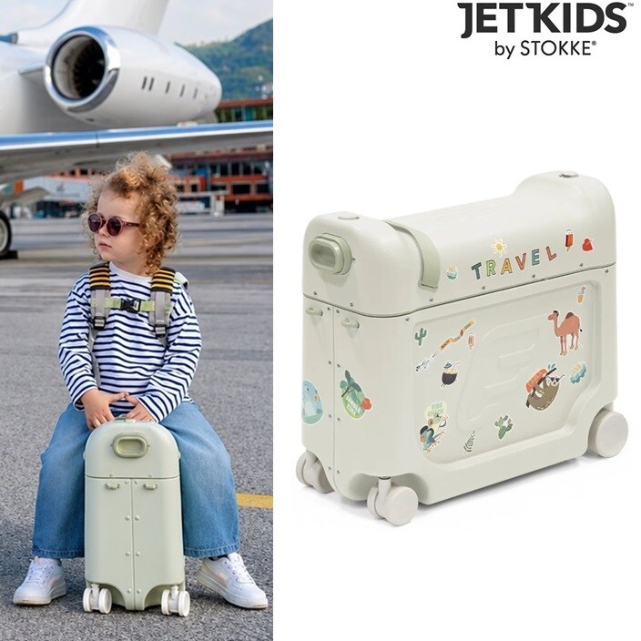 Lasten Matkalaukku & Matkasänky - Stokke JetKids BedBox Sea Green