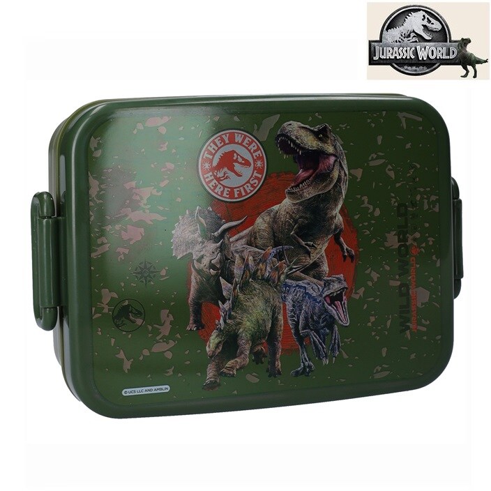 Lasten eväsrasia Jurassic World Lunch Bunch
