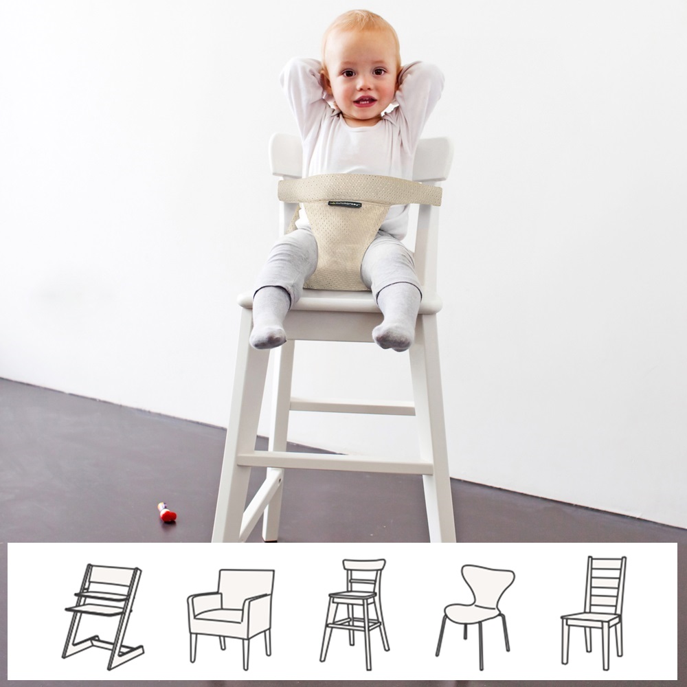 Matkasyöttötuoli - Minimonkey Mini Chair Sand