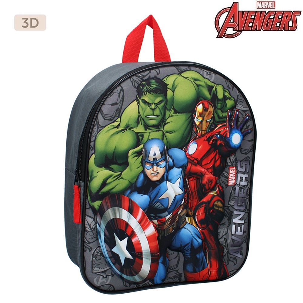 Lasten reppu Avengers Simply Special Lasten reppu Avengers Simply Special