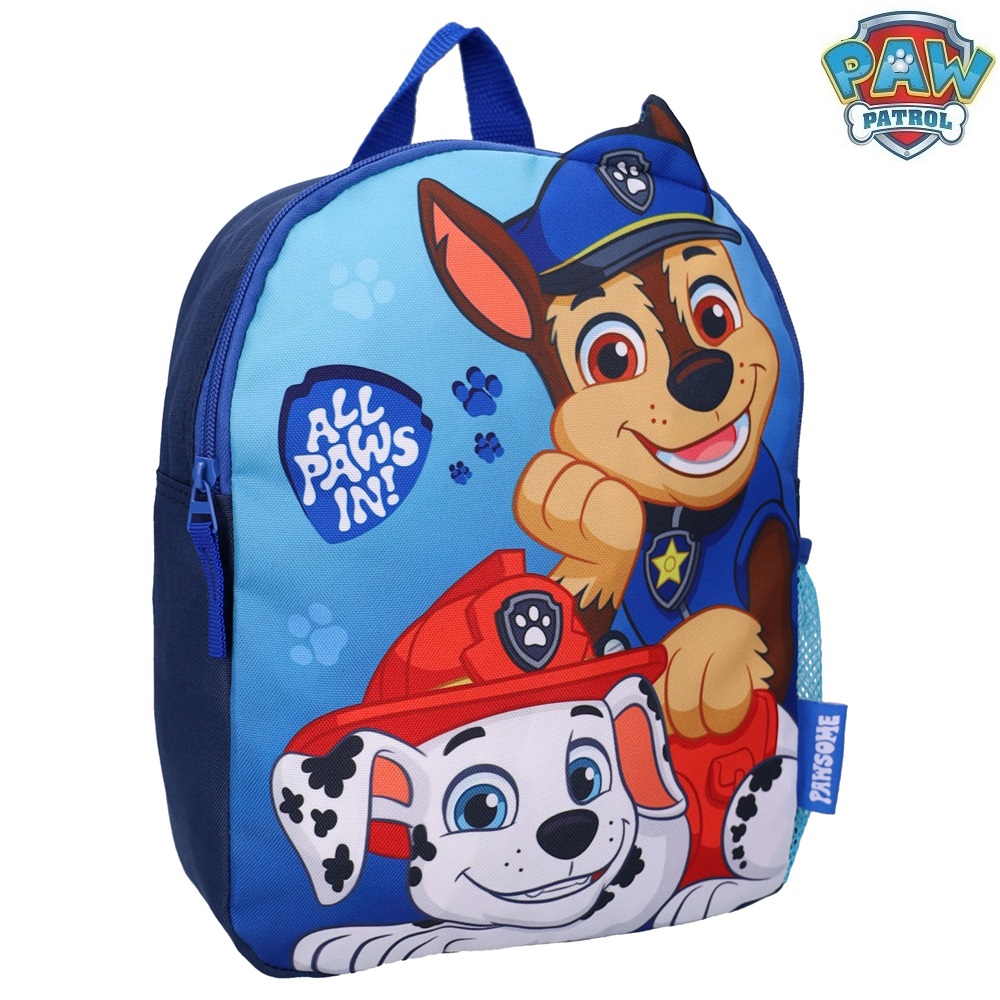 Lasten reppu Paw Patrol Fluffy Friends Lasten reppu Paw Patrol Fluffy Friends
