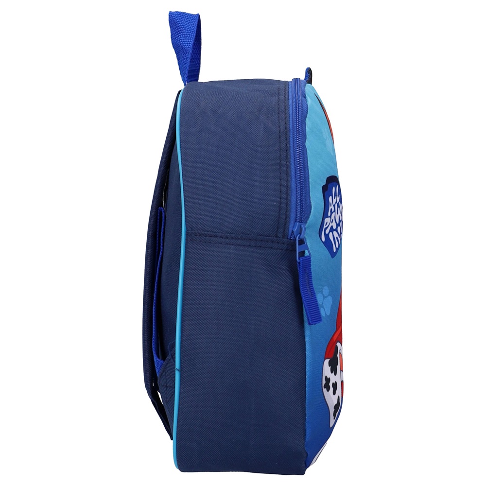 Lasten reppu Paw Patrol Fluffy Friends Lasten reppu Paw Patrol Fluffy Friends