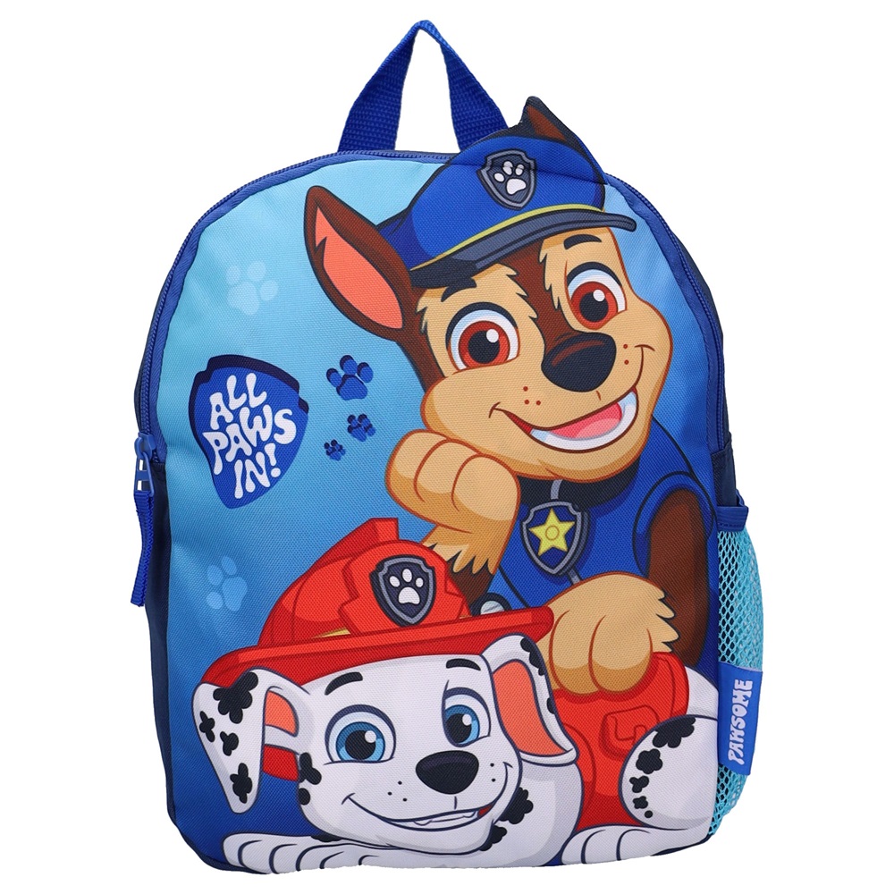 Lasten reppu Paw Patrol Fluffy Friends Lasten reppu Paw Patrol Fluffy Friends