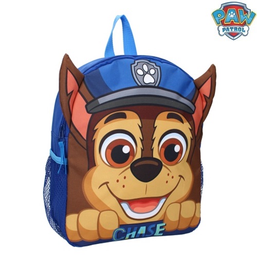 Lasten reppu Paw Patrol Go Team! Lasten reppu Paw Patrol Go Team!