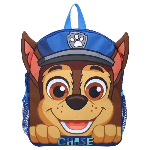Lasten reppu Paw Patrol Go Team! Lasten reppu Paw Patrol Go Team!