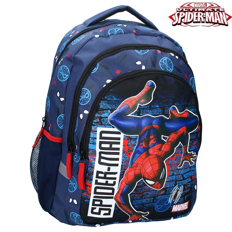 Lasten reppu Spiderman Beyond Amazing