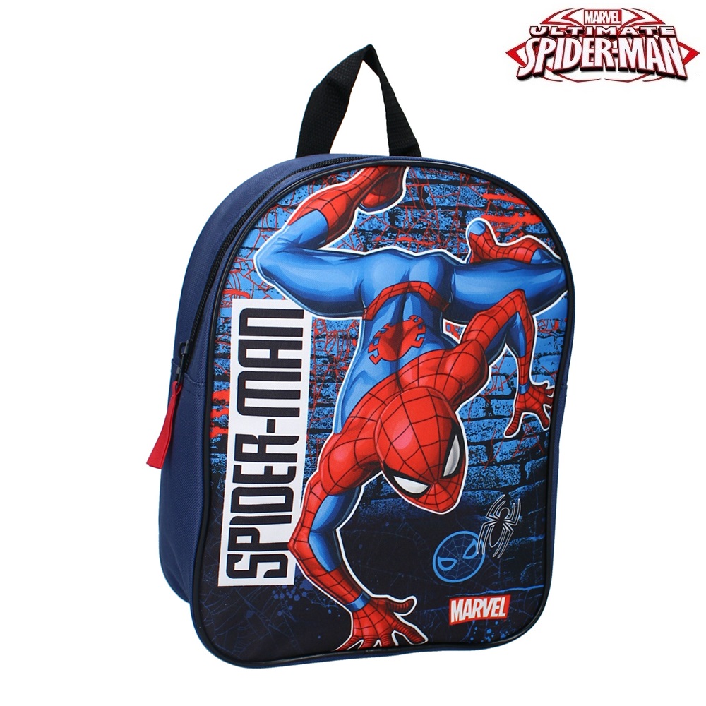 Spiderman Lasten Reppu - Beyand Amazing