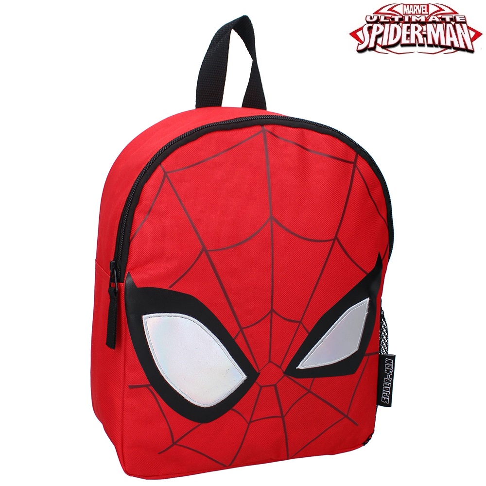 Lasten reppu Spiderman Fluffy Friends