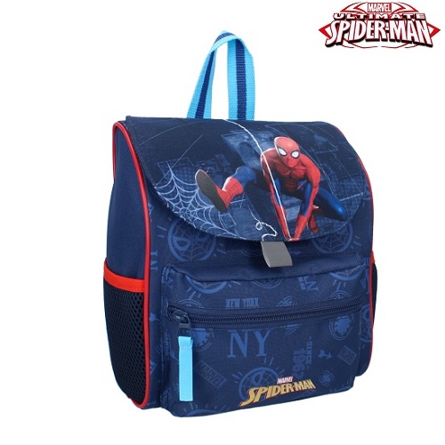 Lasten reppu Spiderman School Time!