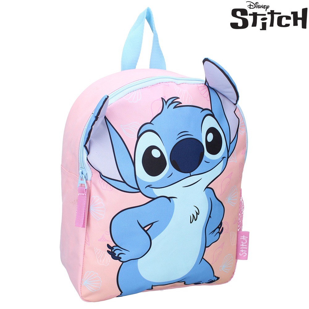 Lasten reppu Stich Fluffy Friends Lasten reppu Stich Fluffy Friends