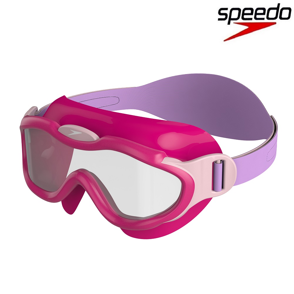 Lasten uimamaski Speedo Infant Mask Red