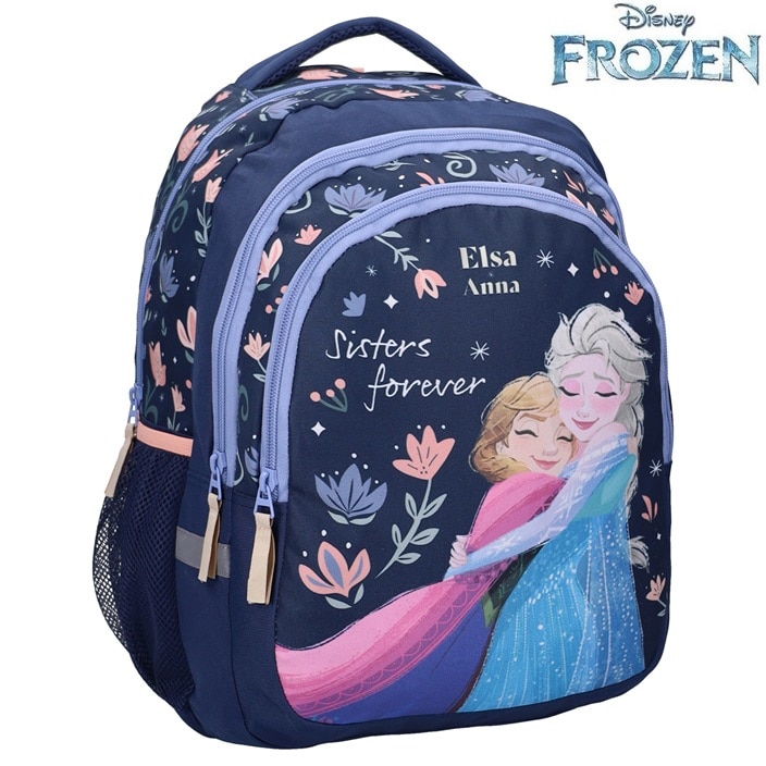 Lasten reppu Frozen Louder Than Love koulureppu